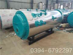  8吨养殖热水开云电子球赛中国有限公司