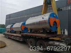  100万大卡洗浴热水开云电子球赛中国有限公司