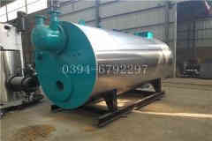  20吨液化气热水开云电子球赛中国有限公司