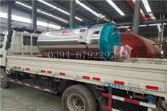  0.3吨燃油燃气热水开云电子球赛中国有限公司