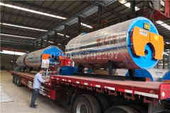  4吨卧式蒸汽开云电子球赛中国有限公司