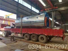  二吨浴池热水开云电子球赛中国有限公司