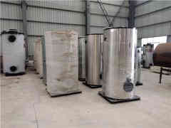  20吨燃油蒸汽开云电子球赛中国有限公司