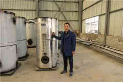  1400kw低氮热水开云电子球赛中国有限公司