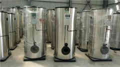  0.3吨承压热水开云电子球赛中国有限公司