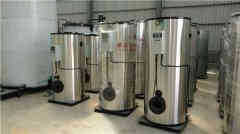  10万大卡燃气热水开云电子球赛中国有限公司