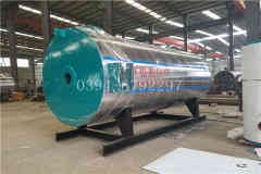  8吨燃油开云电子球赛中国有限公司