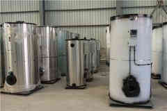  8吨供暖热水开云电子球赛中国有限公司