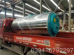  四吨低氮燃气开云电子球赛中国有限公司