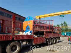  二吨燃油燃气热水开云电子球赛中国有限公司