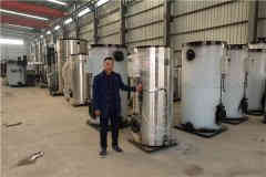  2吨小型热水开云电子球赛中国有限公司