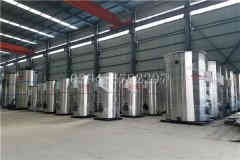  三吨柴油蒸汽开云电子球赛中国有限公司