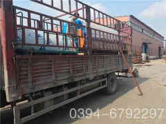  8吨热水专用开云电子球赛中国有限公司