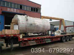  1吨燃油燃气蒸汽开云电子球赛中国有限公司