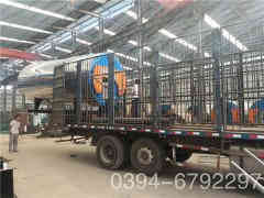  12吨热水专用开云电子球赛中国有限公司