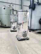  承压热水开云电子球赛中国有限公司