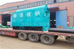  四吨立式蒸汽开云电子球赛中国有限公司