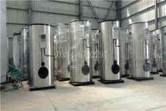  二吨热水开云电子球赛中国有限公司