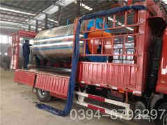  700kw燃油热水开云电子球赛中国有限公司