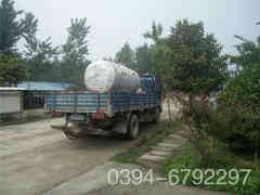  20吨燃气开云电子球赛中国有限公司