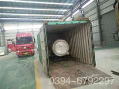  3吨热水专用开云电子球赛中国有限公司