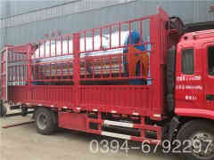  低氮燃气开云电子球赛中国有限公司