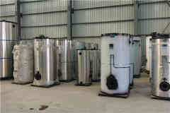  0.3吨低氮热水开云电子球赛中国有限公司