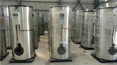  十吨浴池热水开云电子球赛中国有限公司