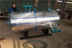  350kw小型热水开云电子球赛中国有限公司