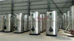  一吨燃气开云电子球赛中国有限公司