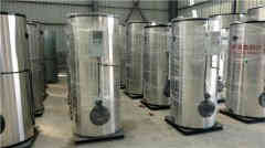  六吨酒店热水开云电子球赛中国有限公司