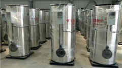  六吨柴油开云电子球赛中国有限公司