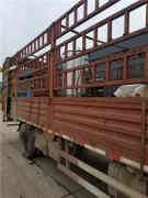  80万大卡天然气热水开云电子球赛中国有限公司