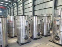  6吨燃气冷凝开云电子球赛中国有限公司