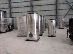  四吨立式燃气蒸汽开云电子球赛中国有限公司