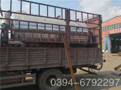  6吨冷凝热水开云电子球赛中国有限公司