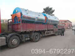  六吨冷凝天然气开云电子球赛中国有限公司