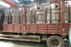  八吨冷凝热水开云电子球赛中国有限公司