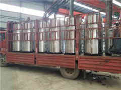  3吨常压热水开云电子球赛中国有限公司