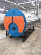  0.3吨大棚热水开云电子球赛中国有限公司