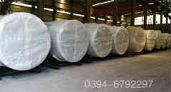  十吨热水专用开云电子球赛中国有限公司