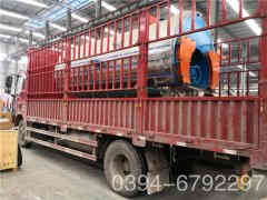  8吨天然气热水开云电子球赛中国有限公司