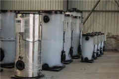  20吨开云电子球赛中国有限公司