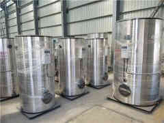  一吨热水采暖开云电子球赛中国有限公司