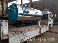  1吨全自动燃油热水开云电子球赛中国有限公司