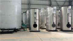  120万大卡燃油热水开云电子球赛中国有限公司