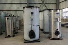  3吨燃油燃气热水开云电子球赛中国有限公司