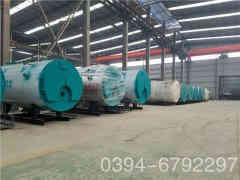  三吨环保蒸汽开云电子球赛中国有限公司