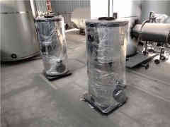  三吨热水采暖开云电子球赛中国有限公司