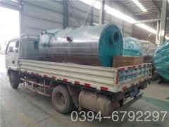  6吨三回程燃气开云电子球赛中国有限公司